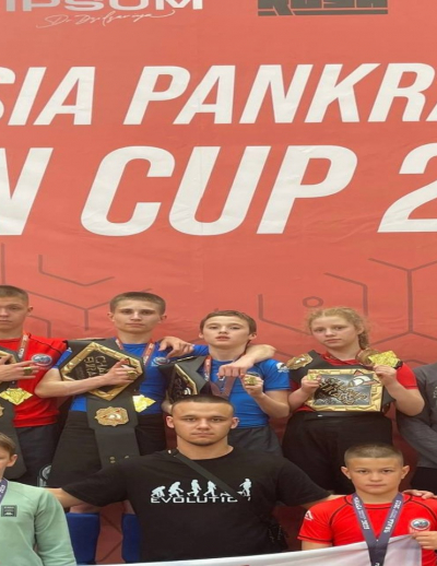 Eurasia Pankration Open Cup 2025